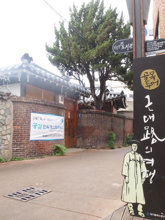 Empathy Hanok Guesthouse Daegu Bagian luar foto