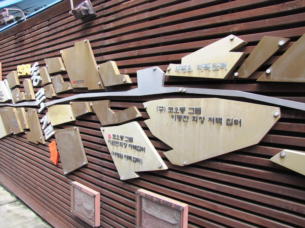Empathy Hanok Guesthouse Daegu Bagian luar foto
