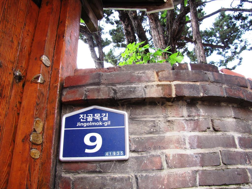 Empathy Hanok Guesthouse Daegu Bagian luar foto