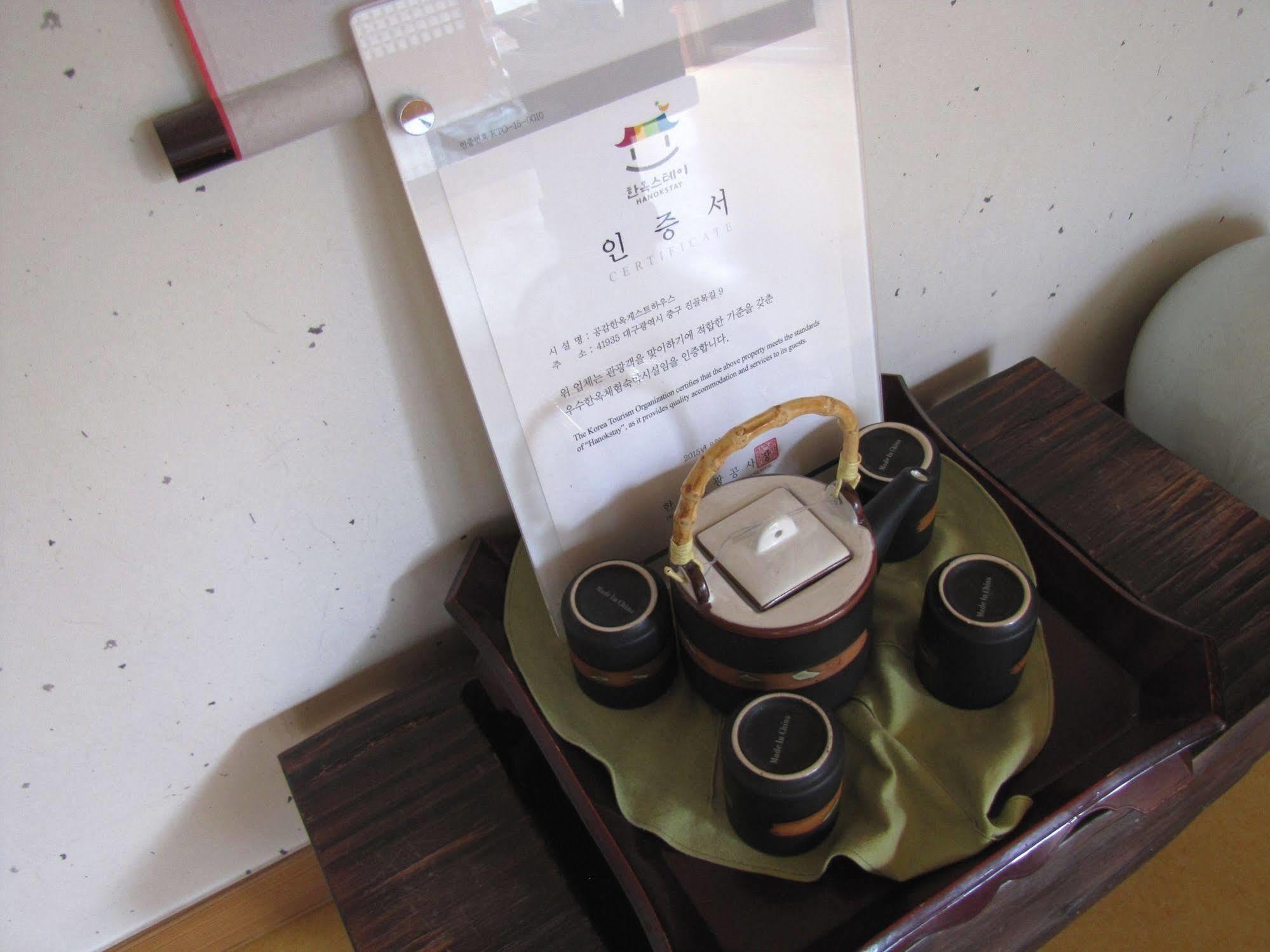 Empathy Hanok Guesthouse Daegu Bagian luar foto