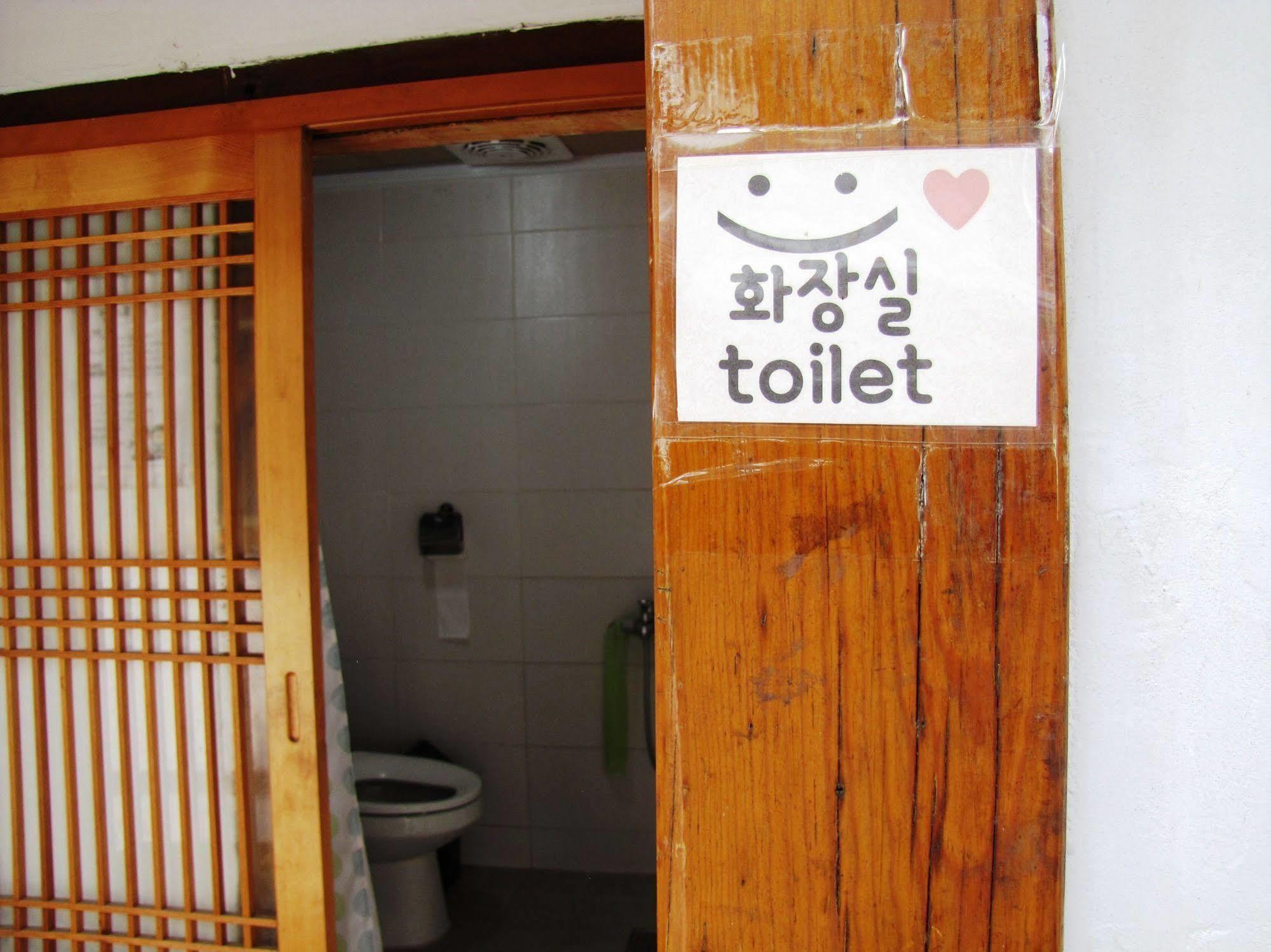 Empathy Hanok Guesthouse Daegu Bagian luar foto